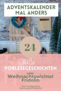 Wichtel Adventskalender. Wichtel Ideen für Weihnachten und den Advent. Vorlesegeschichten für Kinder in der Adventszeit. Ideen für Adventskalender für Schulkinder.